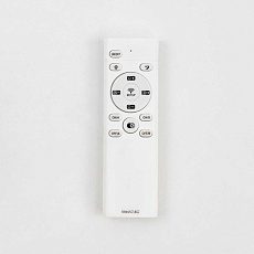 Подвесная светодиодная люстра Citilux Рианна CL337083 4