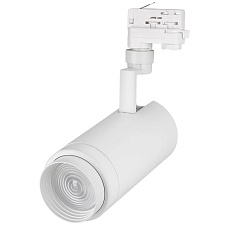 Трековый светодиодный светильник Arlight LGD-Zeus-4TR-R100-30W Warm 024610 1