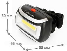 Налобный светодиодный фонарь Ultraflash Headlite от батареек 70х50 100 лм LED5380 12870 3