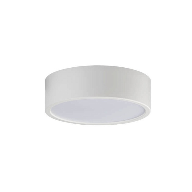 Потолочный светодиодный светильник Italline M04-525-125 white 3000K изображение 1 Потолочный светодиодный светильник Italline M04-525-125 white 3000K Фото № 1