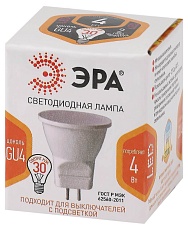 Лампа светодиодная ЭРА GU4 4W 2700K матовая LED MR11-4W-2700K-GU4 Б0049065 1