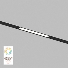 Трековый светодиодный светильник Denkirs Smart Linear DK8003-BK