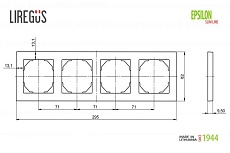 Рамка 4-постовая Liregus Epsilon антрацит 28-1204 1