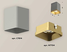 Комплект потолочного светильника Ambrella light Techno Spot XC (C7814, N7704) XS7814004 2