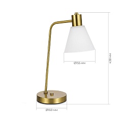 Настольная лампа Evoluce ARKI SLE1561-304-01 1