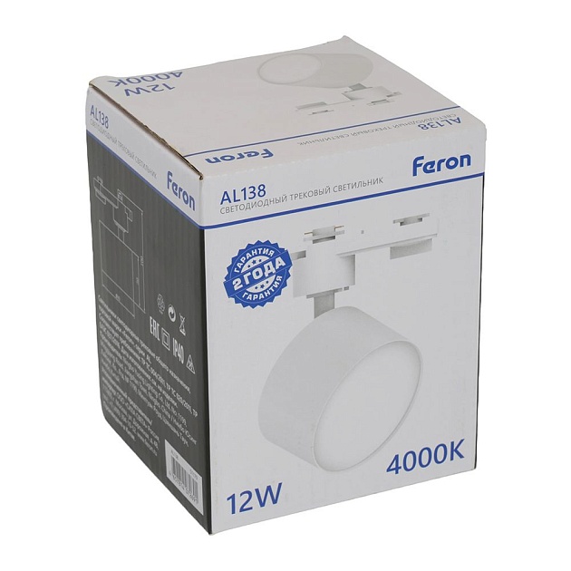 Трековый светодиодный светильник Feron AL138 51179 Фото № 3