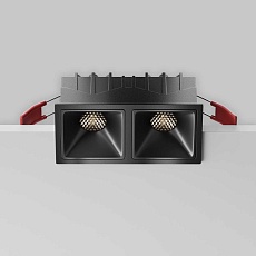 Встраиваемый светильник Technical DL043-02-10W4K-SQ-B-1 5