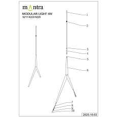Подвесная люстра Mantra Arrecife 9384+9229 (5L) 1