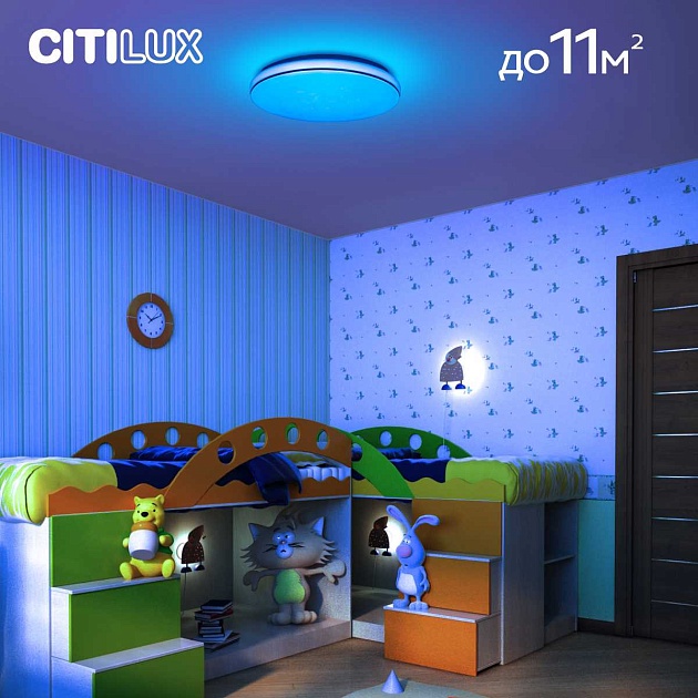 Потолочный светодиодный светильник Citilux Лаконика CL725330G Фото № 7