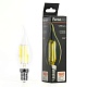 Лампа светодиодная Feron.PRO LB-1218 Свеча на ветру E14 1280LM 8W 175-265V 2700K 51265