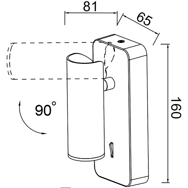 Спот Mantra Notte 8875 изображение 2 Спот Mantra Notte 8875 Фото № 2