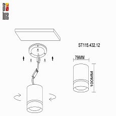 Потолочный светодиодный светильник ST Luce ST115.432.12 1