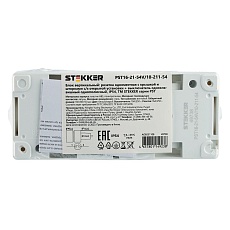 Блок розетка 1-местная с/з+  выключатель 1-клавишный STEKKER, PST16-21-54V/10-211-54,белый/серый 49738 1