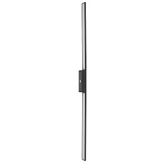 Уличный настенный светильник Nowodvorski Demi Led L Black 11558 3
