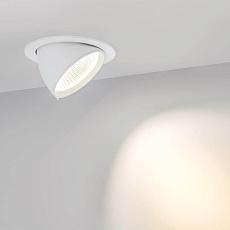 Встраиваемый светодиодный светильник Arlight LTD-150WH-Explorer-30W Day White 38deg 023683 4