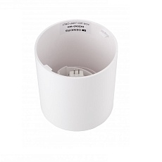 Потолочный светильник Denkirs DK3040-WH 2