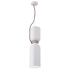 Подвесной светильник Crystal Lux Uno SP1.2 White 1