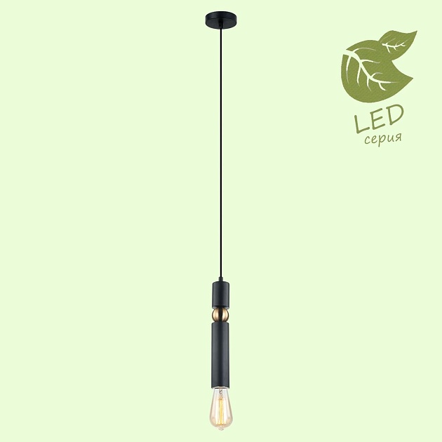 Подвесной светильник Lussole Loft Truman GRLSP-8145 Фото № 6