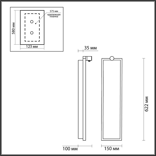 Настенный светильник Odeon Light Stoflake L-Vision 5078/30WL изображение 3 Настенный светильник Odeon Light Stoflake L-Vision 5078/30WL Фото № 3
