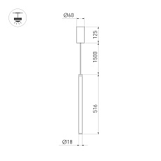 Подвесной светодиодный светильник Arlight SP-JEDI-HANG-R18-6W Warm3000 039534 1