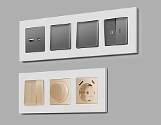 Рамка AMBRELLA VOLT AF250101 3