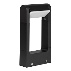 Уличный светодиодный светильник Arlight LGD-Path-Frame-Rotary-H300-6W Warm3000 020344(1)