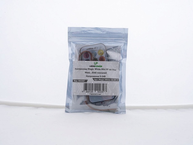 Контроллер LEDS POWER RGB T31 6A IR 002347 Фото № 1