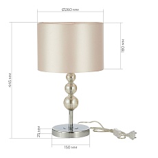 Прикроватная лампа Evoluce Ramer SLE105704-01 1