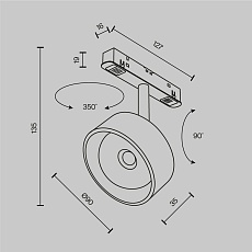 Трековый светодиодный светильник Maytoni Technical Exility Lens TR217-2-15W4K-B 1