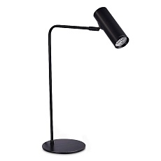 Настольная лампа ST Luce Arper SL1006.404.01 1