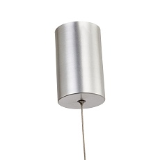 Подвесной светодиодный светильник Favourite Boble 4552-2P 2