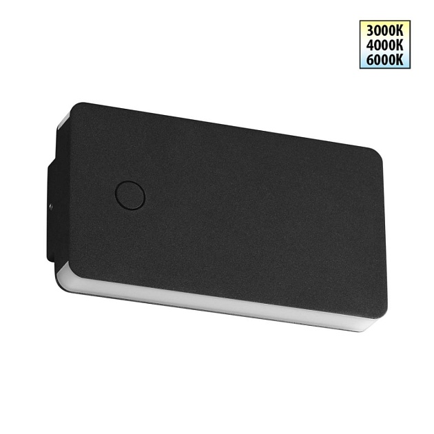 Светильник ландшафтный Novotech STRAIT 359590 изображение 1 Светильник ландшафтный Novotech STRAIT 359590 Фото № 1