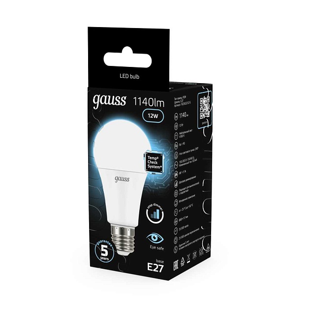 Лампа светодиодная Gauss E27 12W 4100K матовая 102502212 Фото № 4