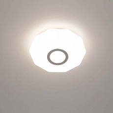 Настенно-потолочный светодиодный светильник Citilux Диамант Хром CL713B10 4
