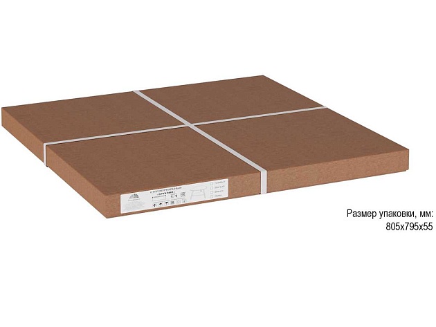 Журнальный стол Мебелик Бруклин 006932 изображение 2 Журнальный стол Мебелик Бруклин 006932 Фото № 2