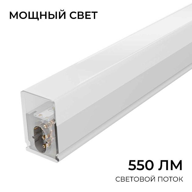 Накладной линейный светодиодный светильник Apeyron 30-58 изображение 5 Накладной линейный светодиодный светильник Apeyron 30-58 Фото № 5