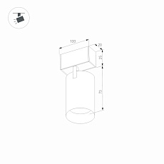 Трековый светодиодный светильник для магнитного шинопровода Arlight Mag-Spot-25-R65-5W Day4000 033239 1