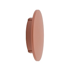 Уличный настенный светильник Nowodvorski Aria Led M Brick red 11567 3