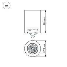Потолочный светодиодный светильник Arlight SP-Focus-R90-9W Warm White 021064 4