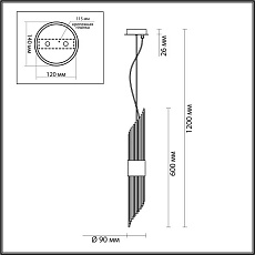 Подвесной светильник Odeon Light Hall Flambi 4847/2 5