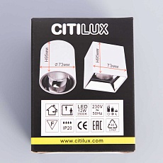Потолочный светодиодный светильник Citilux Старк CL7440112  3