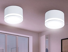 Потолочный светодиодный светильник Ambrella light Techno TN265 2