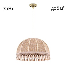 Подвесной светильник Citilux Базель CL407035