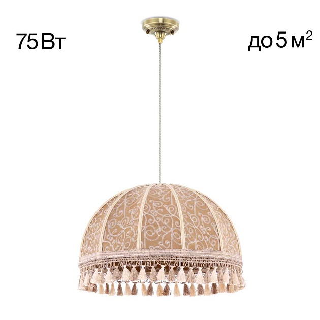 Подвесной светильник Citilux Базель CL407035 Фото № 1