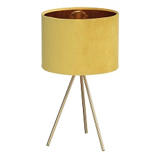 Настольная лампа ST Luce FUEGO SL6242.204.01 4