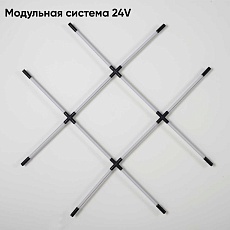 Потолочный светильник Crystal Lux CLT 039W12 BL 5