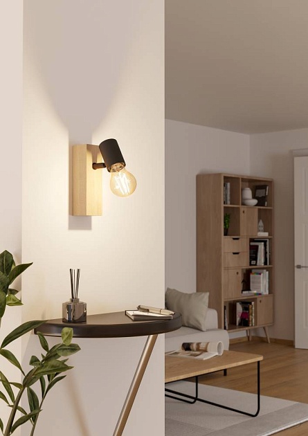 Спот Eglo Townshend 3 99477 изображение 2 Спот Eglo Townshend 3 99477 Фото № 2