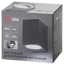 Уличный настенный светильник ЭРА WL37 GR Б0054409 5