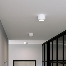 Потолочный светодиодный светильник Elektrostandard Onde 25046/LED 15W 4000K белый a064199 1