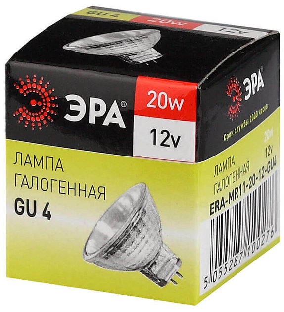 Лампа галогенная ЭРА GU4 20W 2700K прозрачная GU4-MR11-20W-12V-30CL C0027361 фото 4